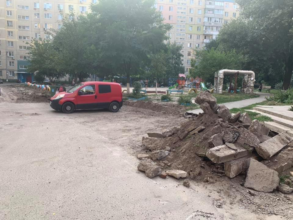 Будет красиво и удобно: в Днепре на ж/м Каменский стартовал ремонт внутриквартальных дорог (Фото)