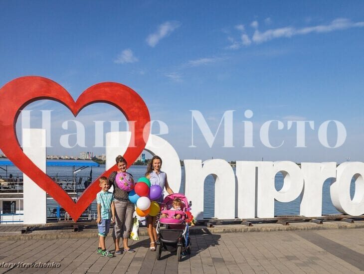 День независимости в Днепре: программа мероприятий на 21 и 22 августа