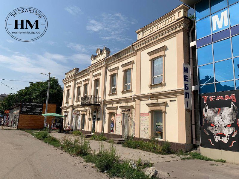 Почему улицу возле «Озерки» так назвали (Фото) - новости Днепра