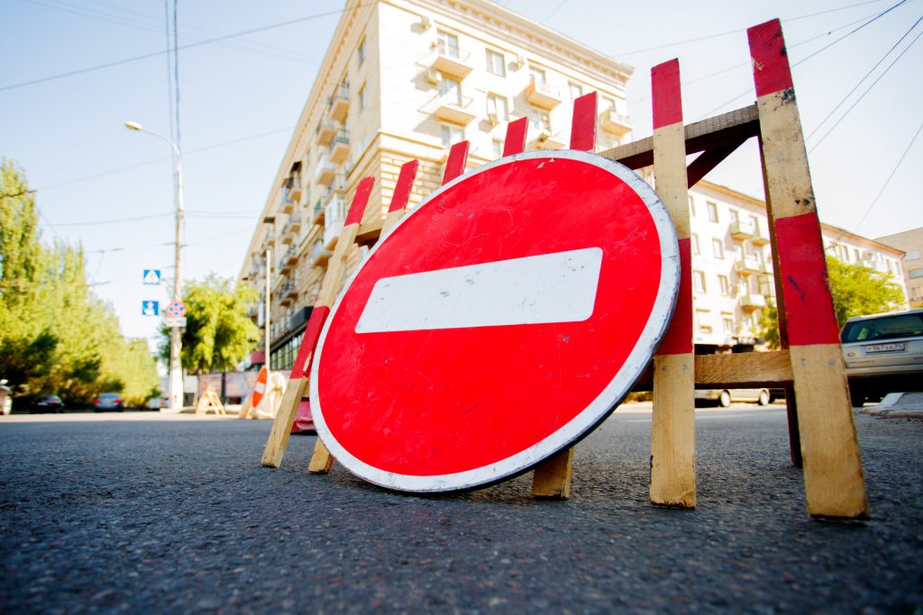 23 августа перекроют центр города - новости Днепра