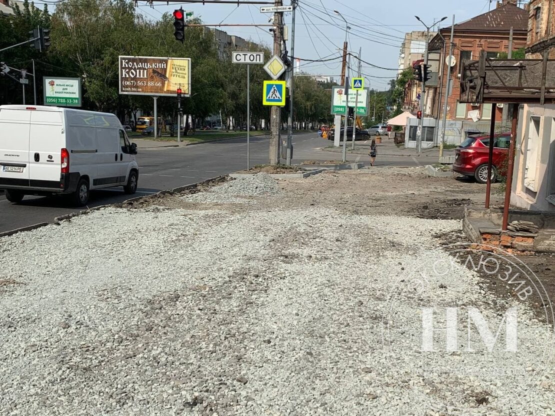 Реконструкция тротуара на пр. А.Поля - новости Днепра