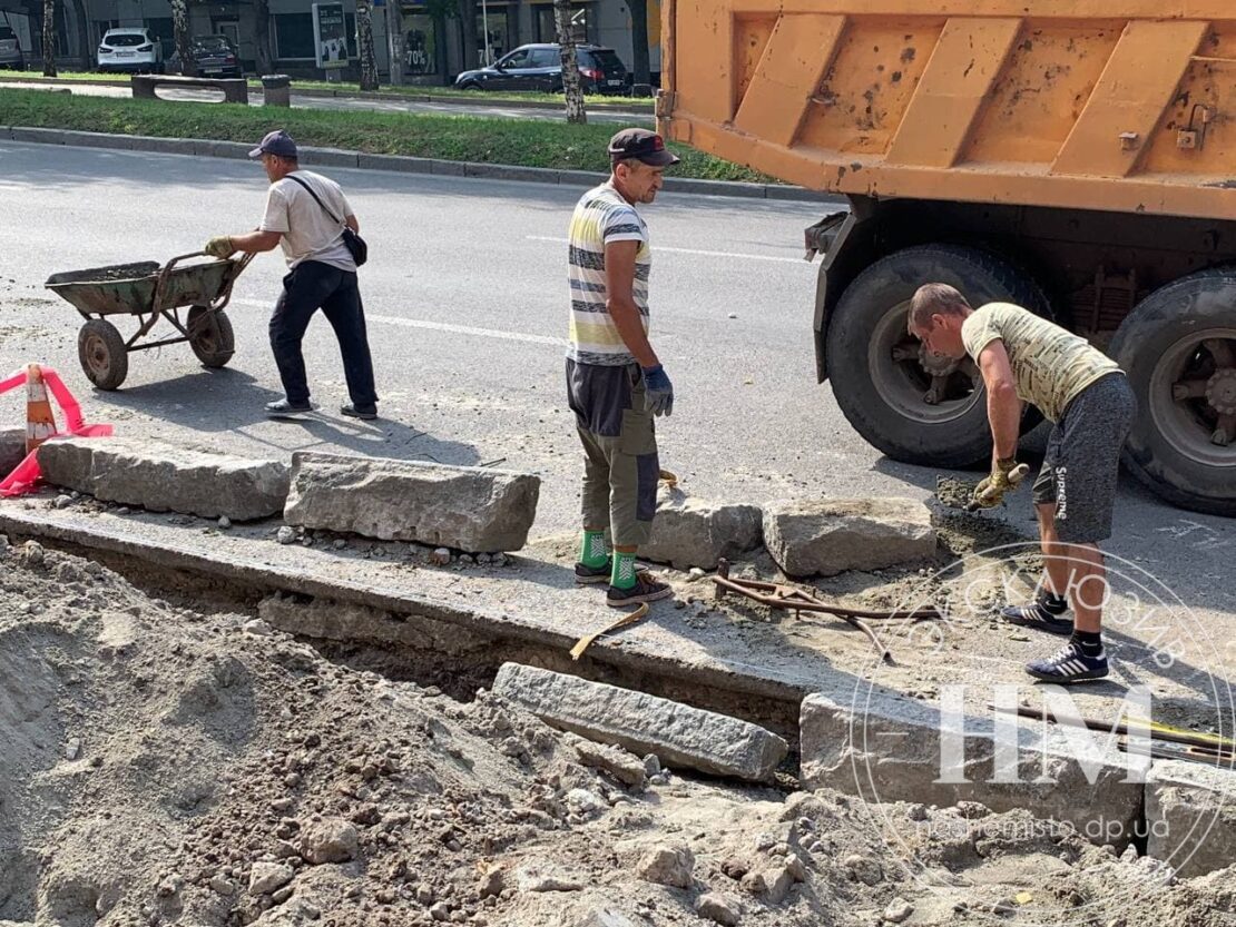 Реконструкция тротуара на пр. А.Поля - новости Днепра