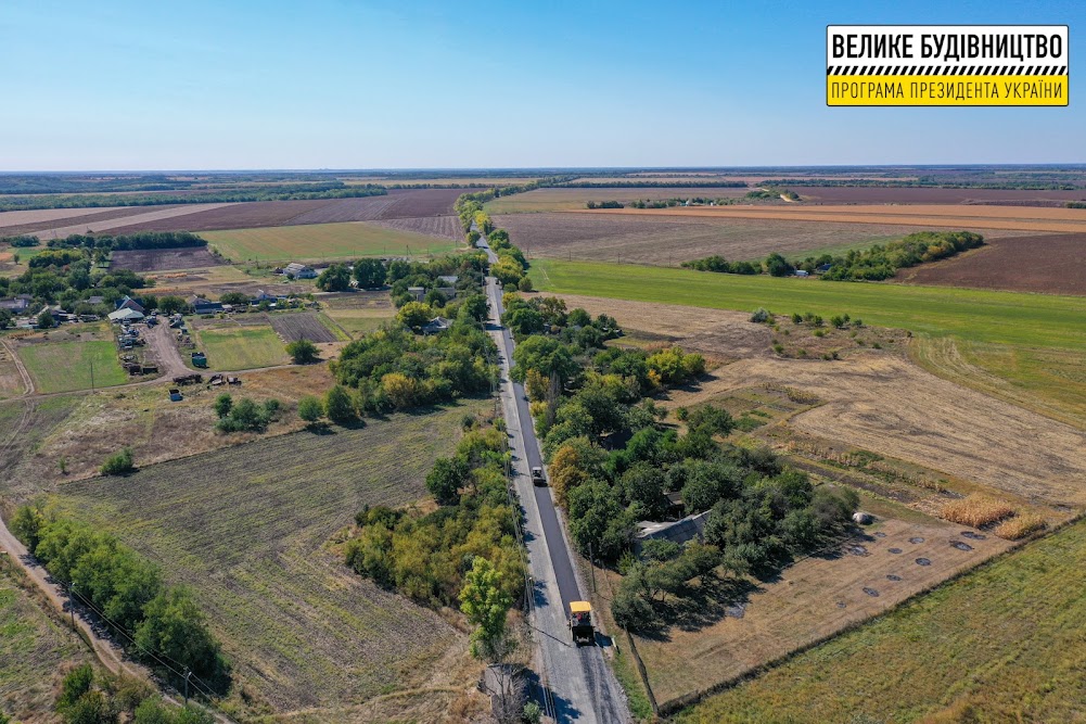 Цьогоріч у Кам’янському районі відремонтували дві дороги, ще дві в роботі
