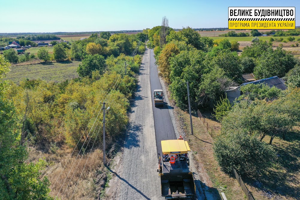 Цьогоріч у Кам’янському районі відремонтували дві дороги, ще дві в роботі