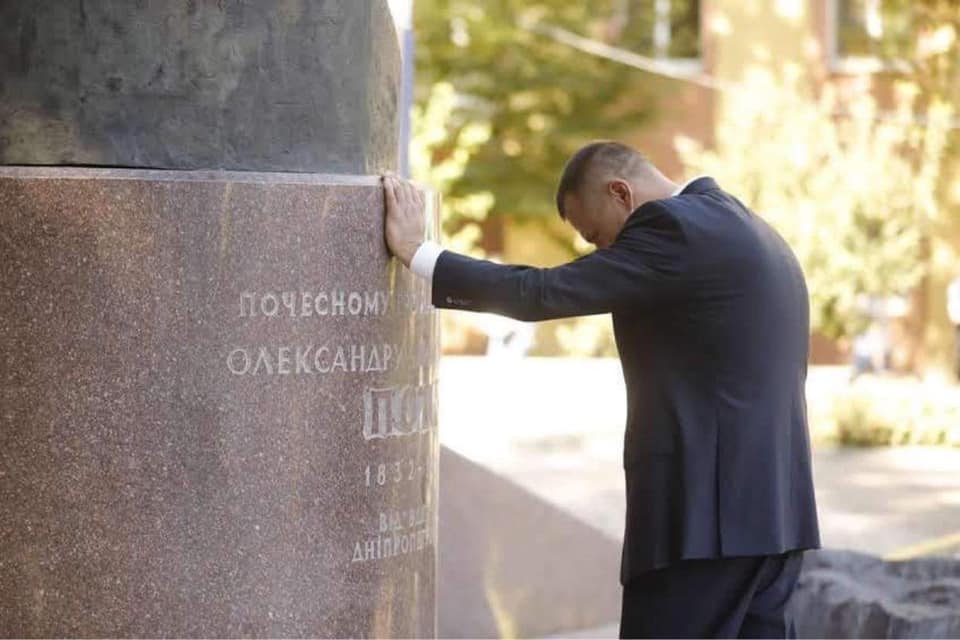 Перезахоронили останки Александра Поля - новости Днепра