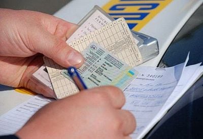 Как переоформить машину в 2021 году в Украине