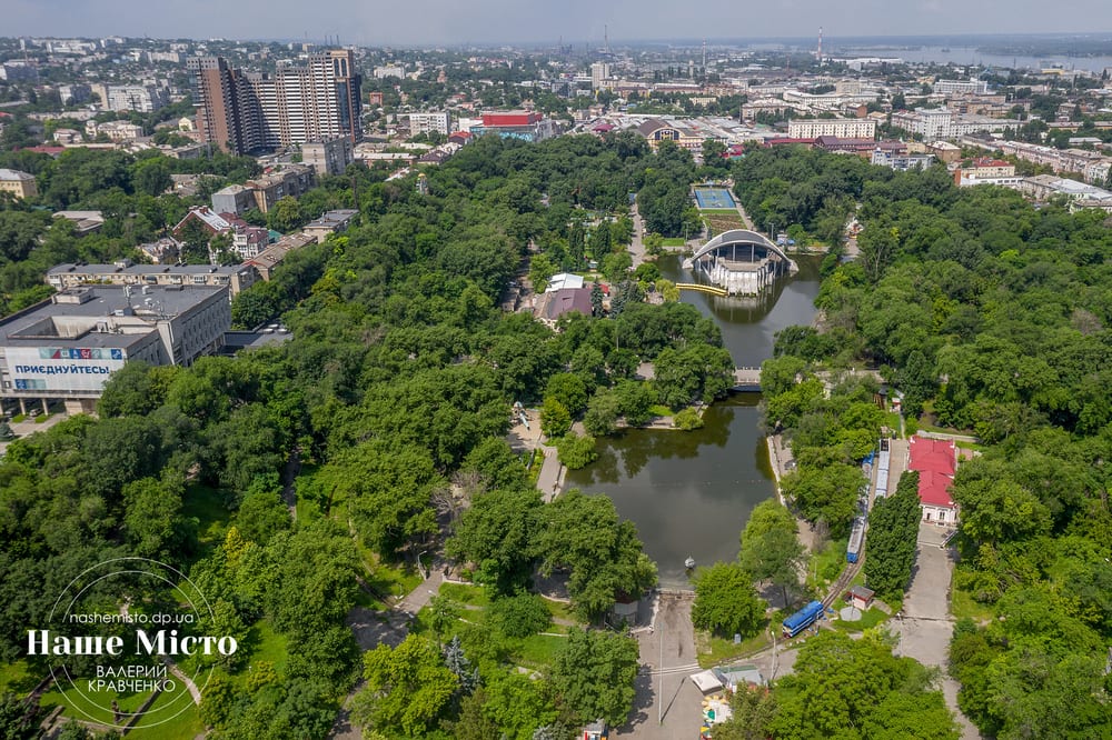 Парк Глобы два года будет стоять за забором - новости Днепра