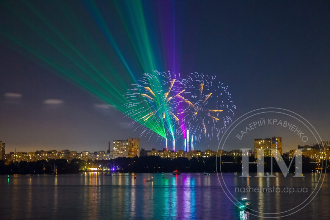 Расписание Dnipro Light Flowers - новости Днепра