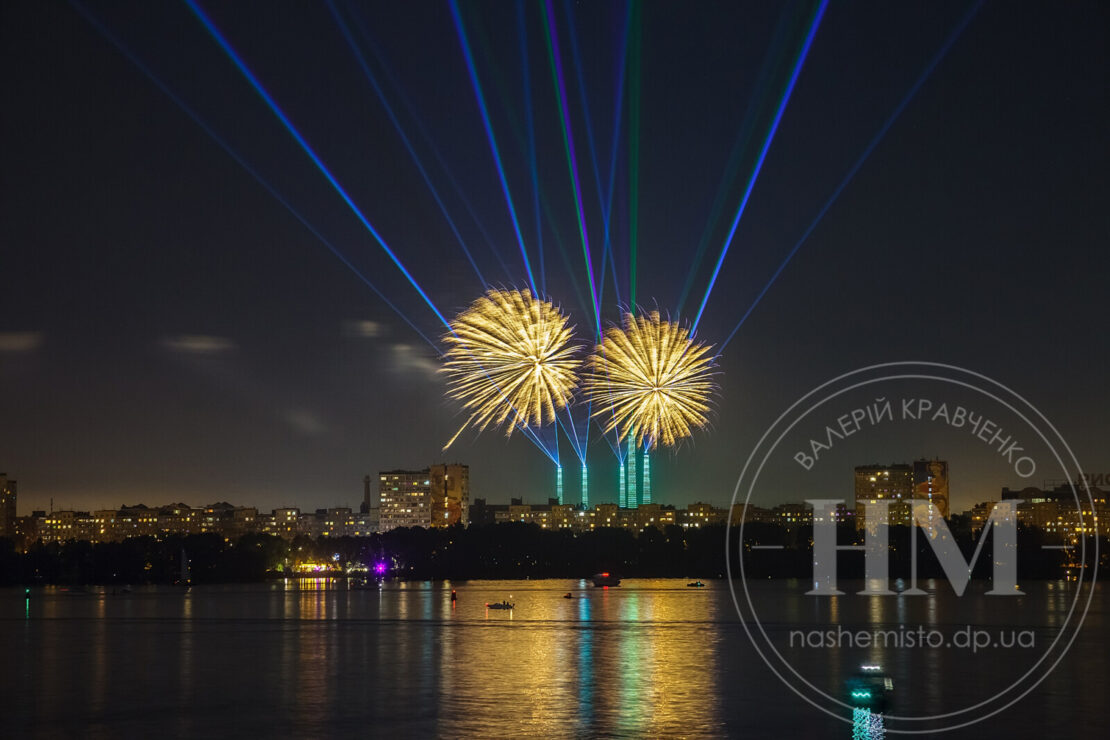 Расписание Dnipro Light Flowers - новости Днепра