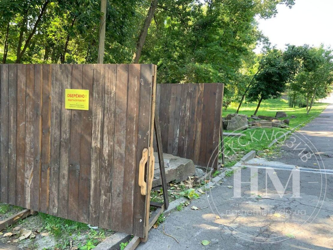 Реконструкция аллей в парке Зеленый Гай - новости Днепра