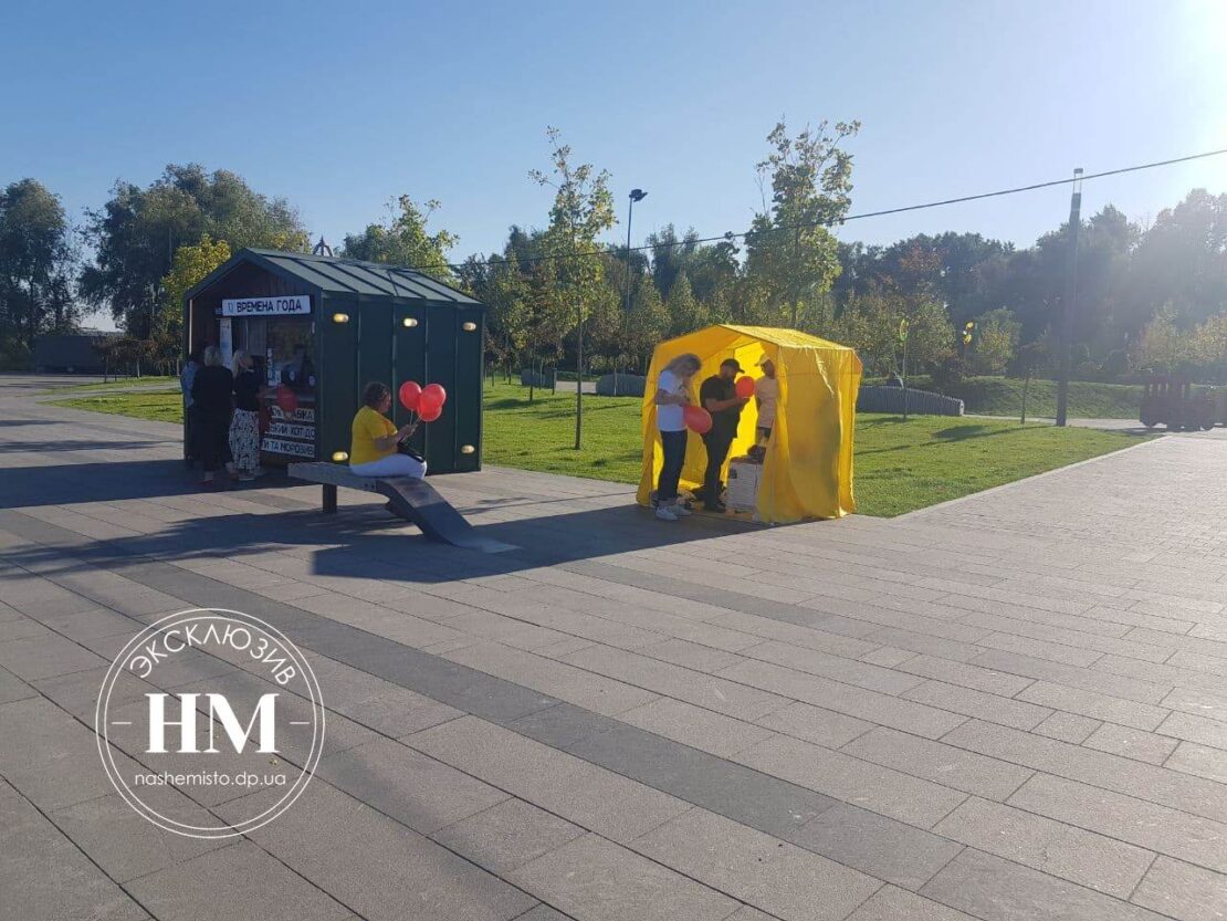 В Днепре в сквере «Прибрежный» прошла акция «Проти опіків» (фото)