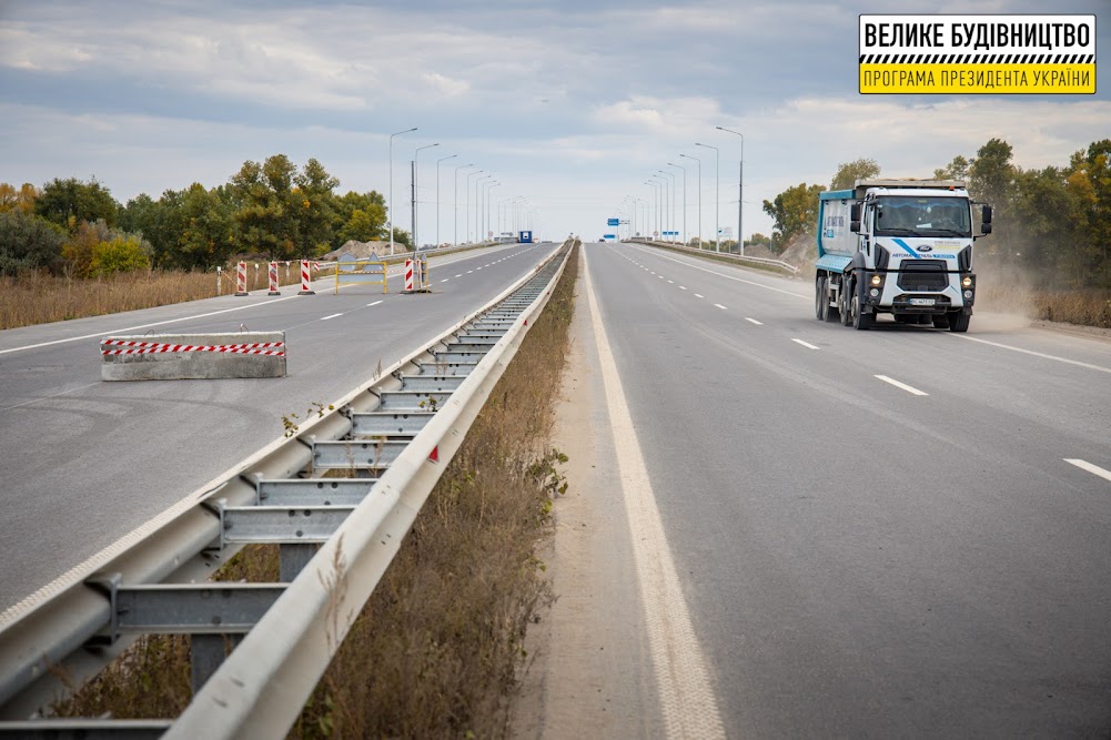 На Дніпропетровщині зводять унікальну для України естакаду 