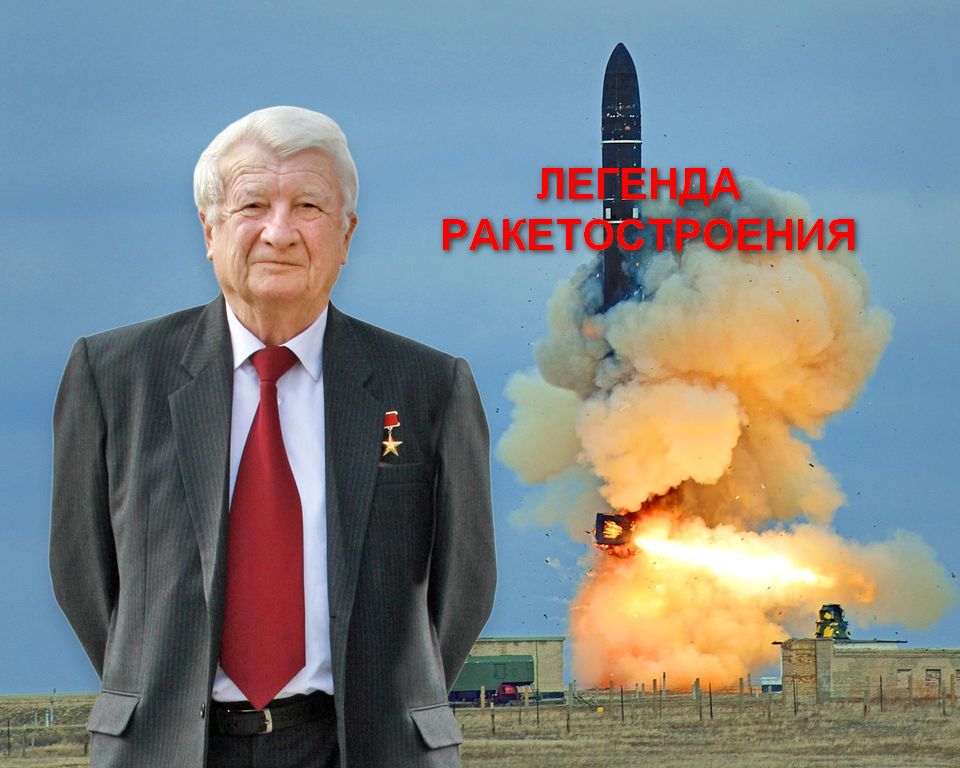 85-летний юбилей отметил Станислав Ус- новости Днепра