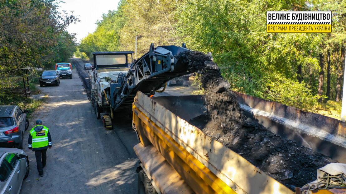 Нові дороги - вже реальність: на Дніпропетровщині ремонтують понад 18 км траси Дніпро-Обухівка