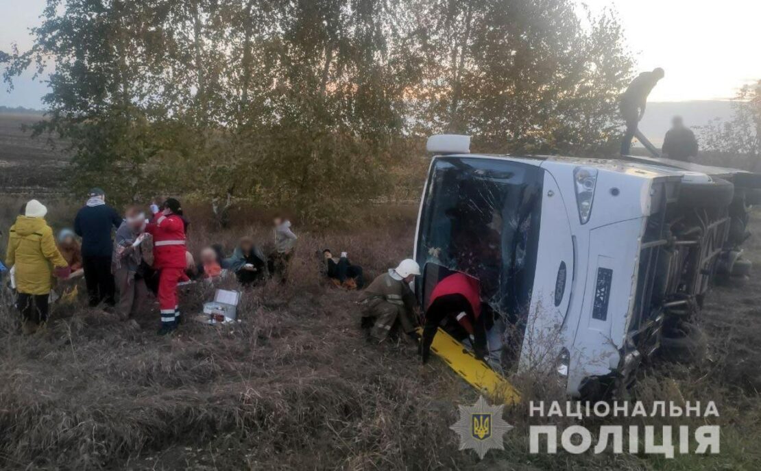 Жуткое ДТП на трассе с «перевертышем»: 11 пострадавших