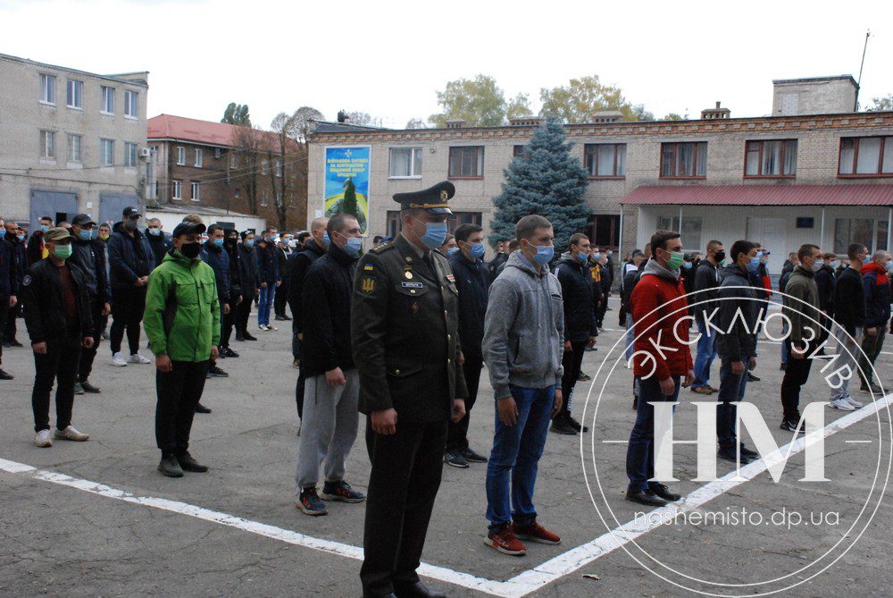 На службу отправили первую партию призывников  - новости Днепра