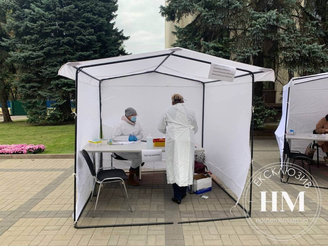 Зеленская приехала на форум - новости Днепра