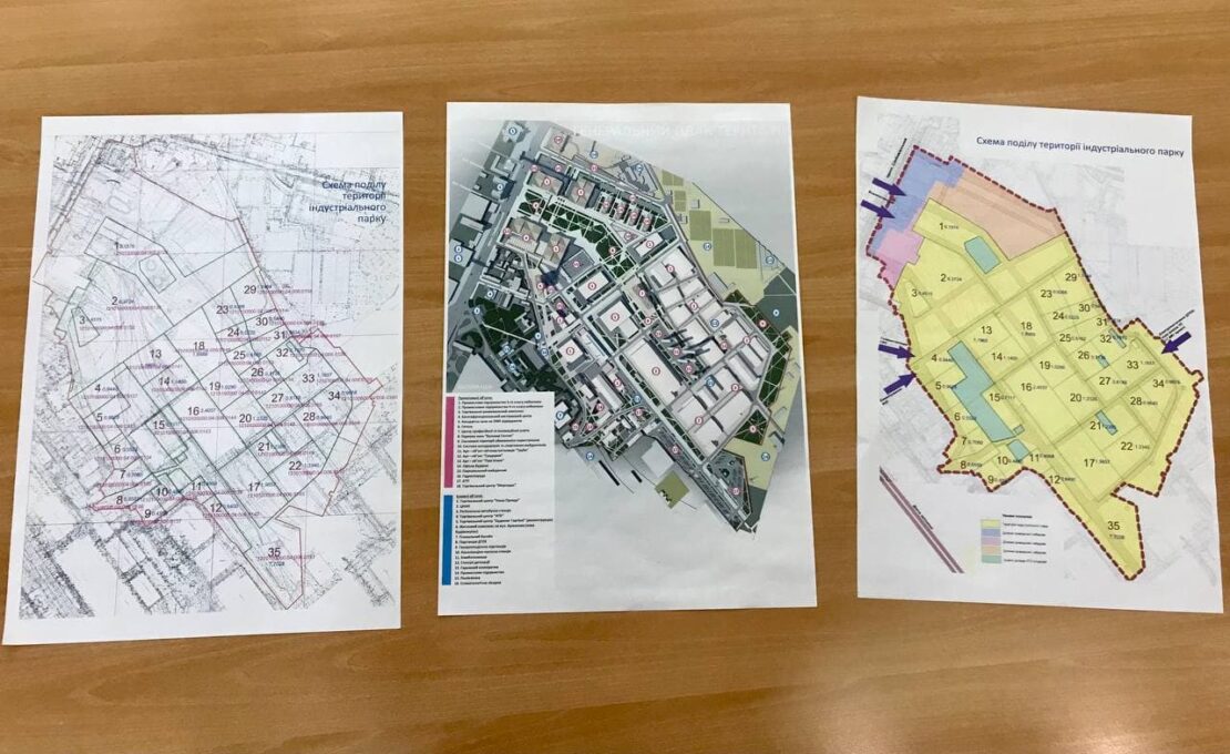 Промышленным парком «Innovation forpost» будет руководить «Агентство развития Днепра» (Фото) - новости Днепра