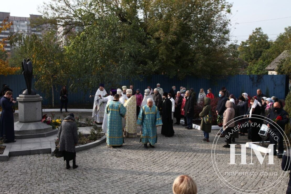 В Днепре почтили память погибших во время взрыва на Мандрыковской