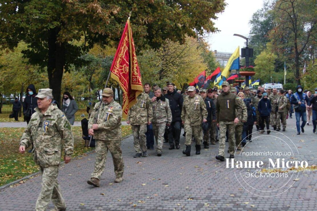 В Днепре прошел Марш защитников и защитниц Украины (фото)