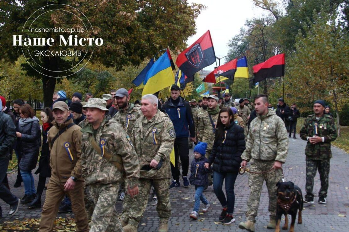 В Днепре прошел Марш защитников и защитниц Украины (фото)