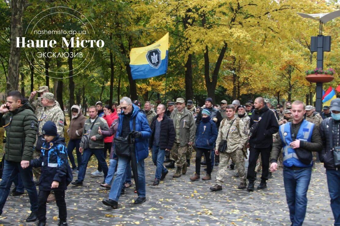 В Днепре прошел Марш защитников и защитниц Украины (фото)