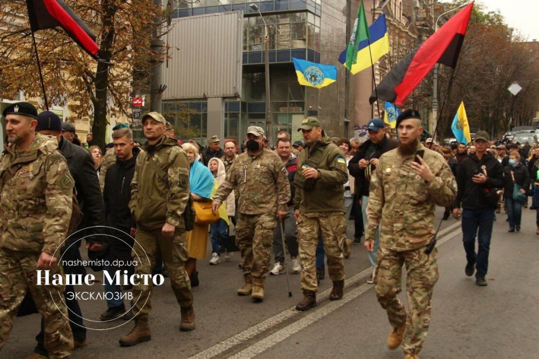 В Днепре прошел Марш защитников и защитниц Украины (фото)