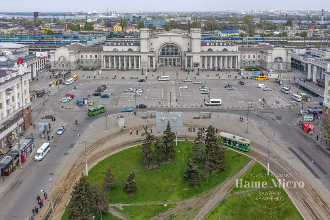 «Днепр-Главный» празднует 70-летний юбилей - новости Днепра