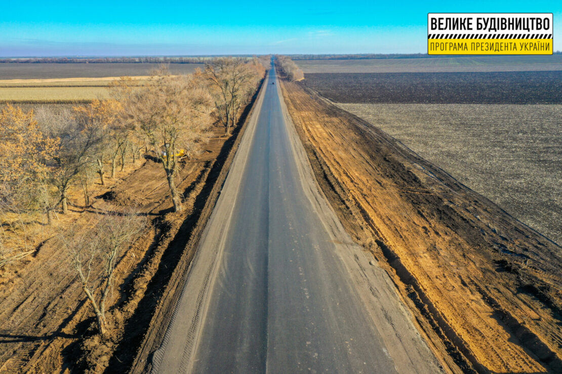 Глобальне оновлення вперше за 40 років: на фініші ремонт нікопольської траси