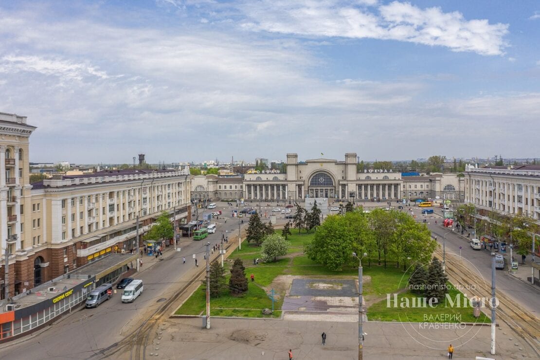 «Днепр-Главный» празднует 70-летний юбилей - новости Днепра