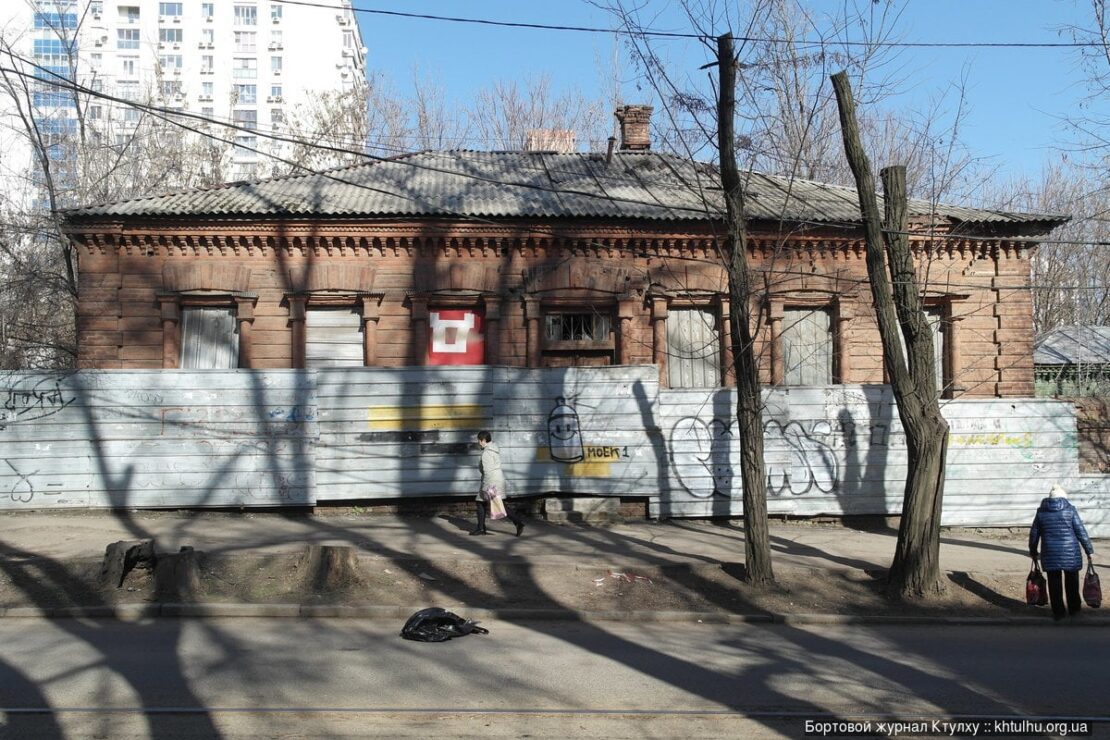 Новый МФК на Чернышевского и Бригадной (Фото) - новости Днепра