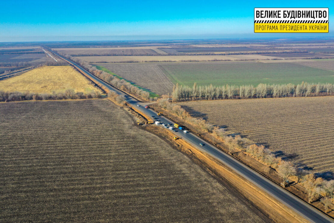 Глобальне оновлення вперше за 40 років: на фініші ремонт нікопольської траси