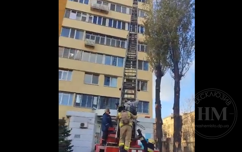 Пожар на Слобожанском проспекте - новости Днепра