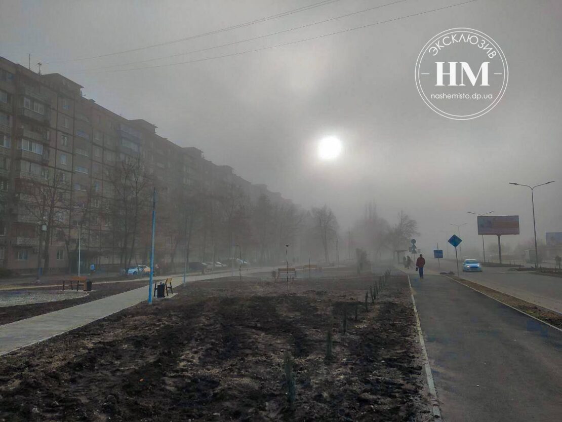 Город утонул в густом тумане (Фото) - новости Днепра