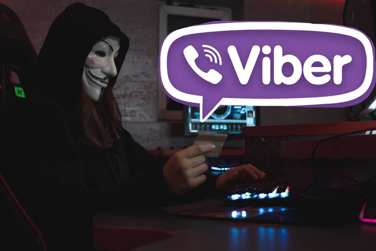 Аферисты в Viber выдают себя за редакцию известных туристических сайтов - новости Днепра