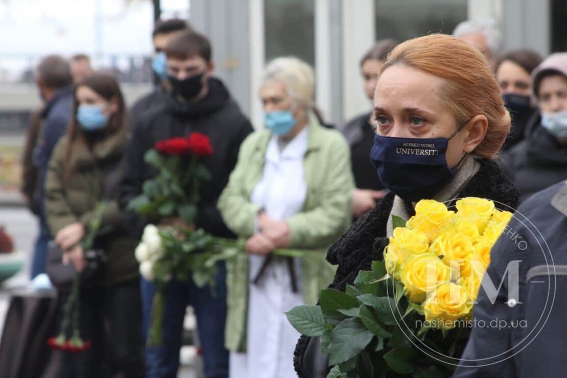 Похороны Бориса Холода - новости Днепра