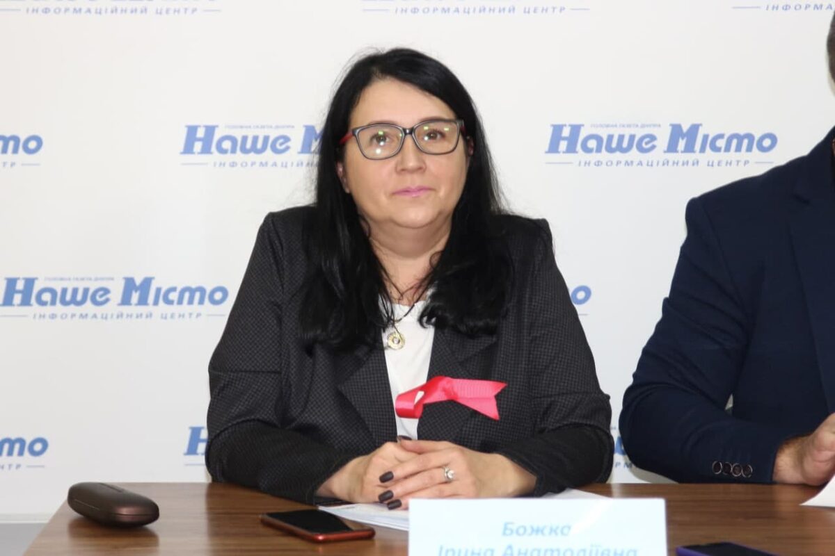 Где в Днепре бесплатно сдать тест на СПИД