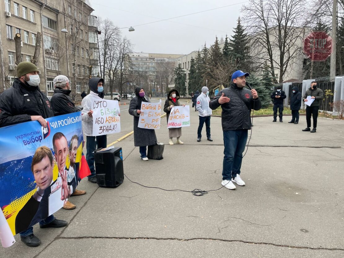 В Киеве собрался митинг против Загида Краснова - новости Днепра