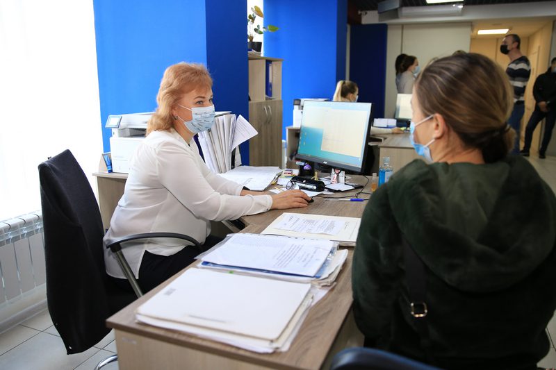 Подработка, пока ищешь работу - новости Днепра