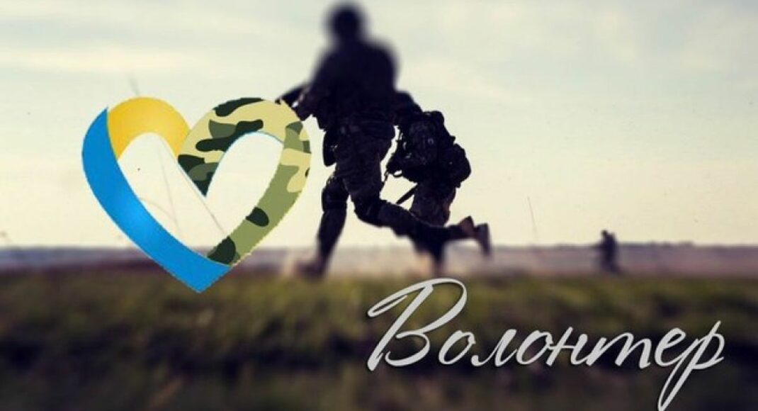 Сегодня в Днепре отмечают Международный день волонтеров