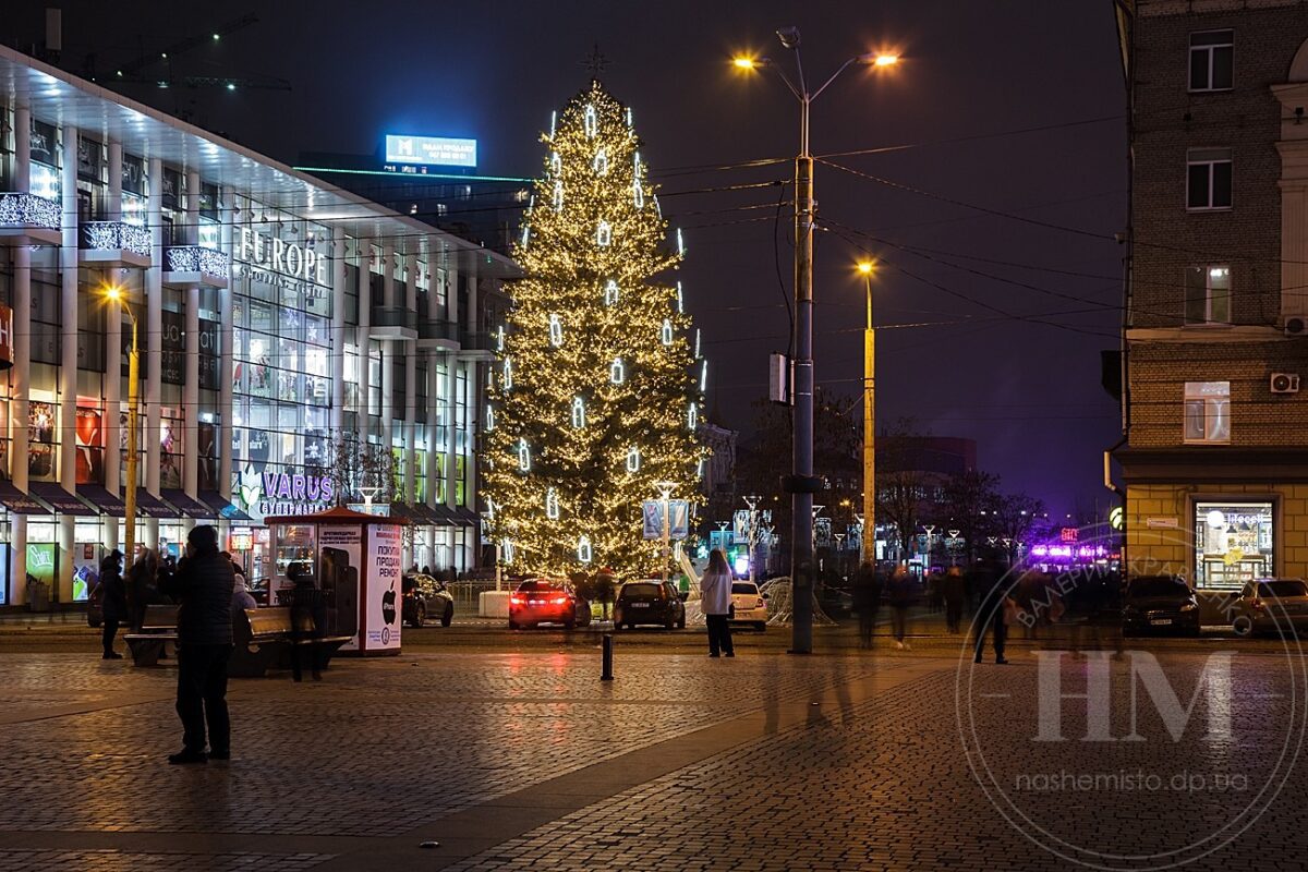 В Днепре засияла главная елка - новости Днепра