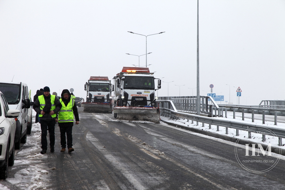 Открыли новую объездную дорогу - новости Днепра