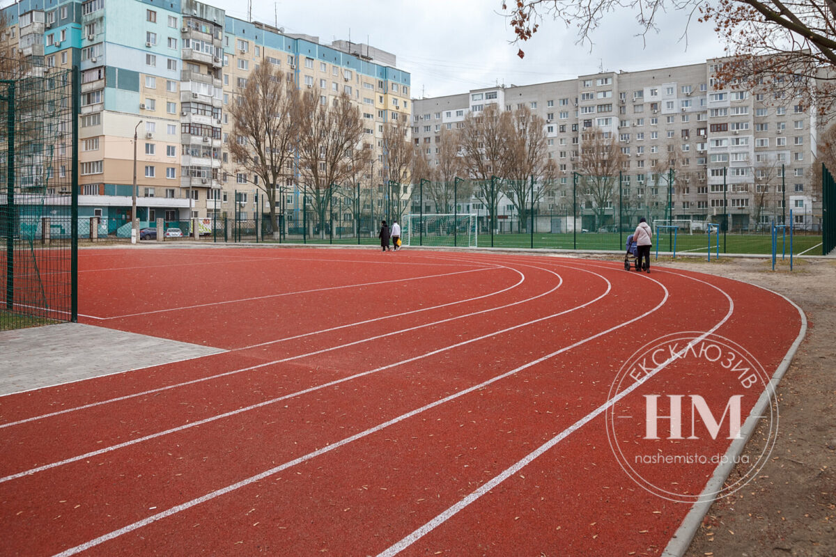 В 142-м лицее реконструировали комплекс - новости Днепра