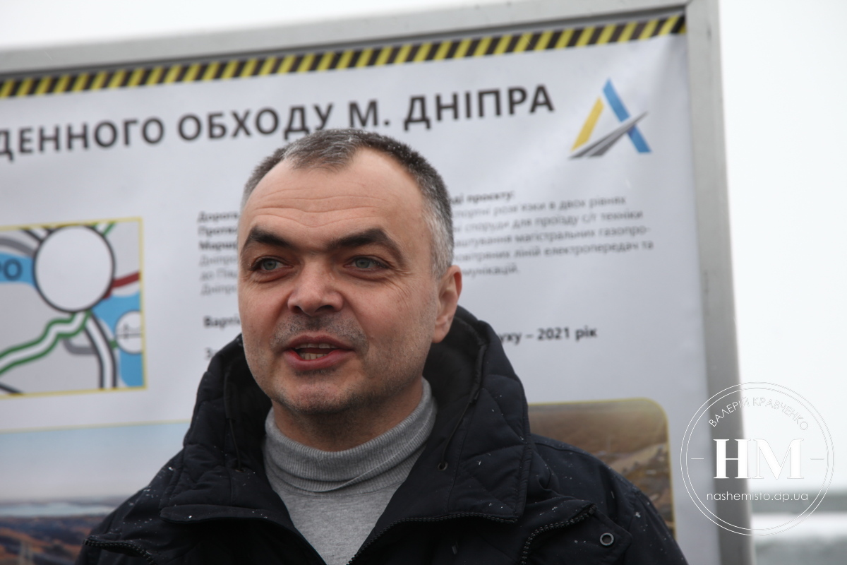 Как проходило открытие 2-й очереди Южного обхода - новости Днепра