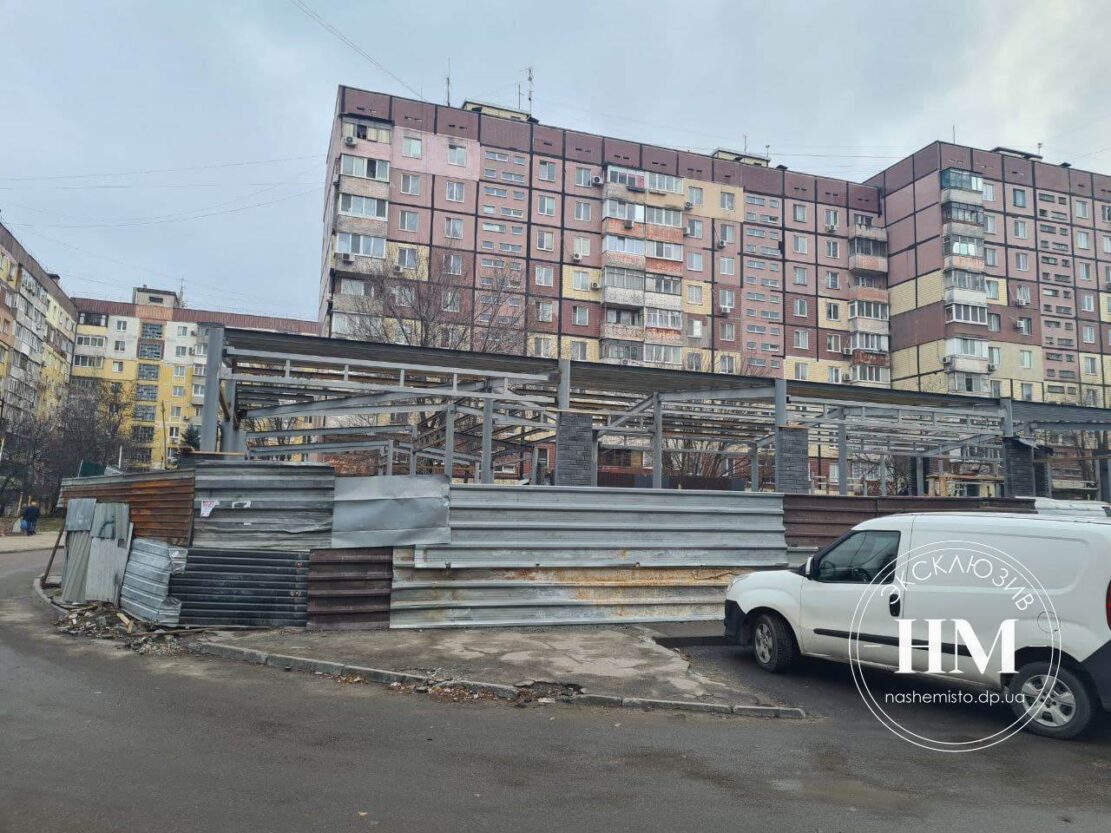 На ж/м Левобережный-3 началась стройка - новости Днепра