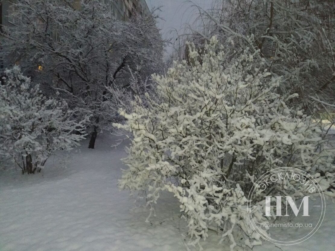 В Днепре пошел снег - новости Днепра