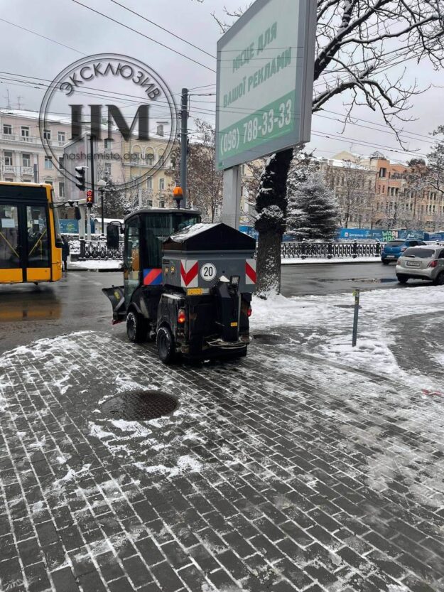 Как в Днепре борются с последствиями снегопада - новости Днепра