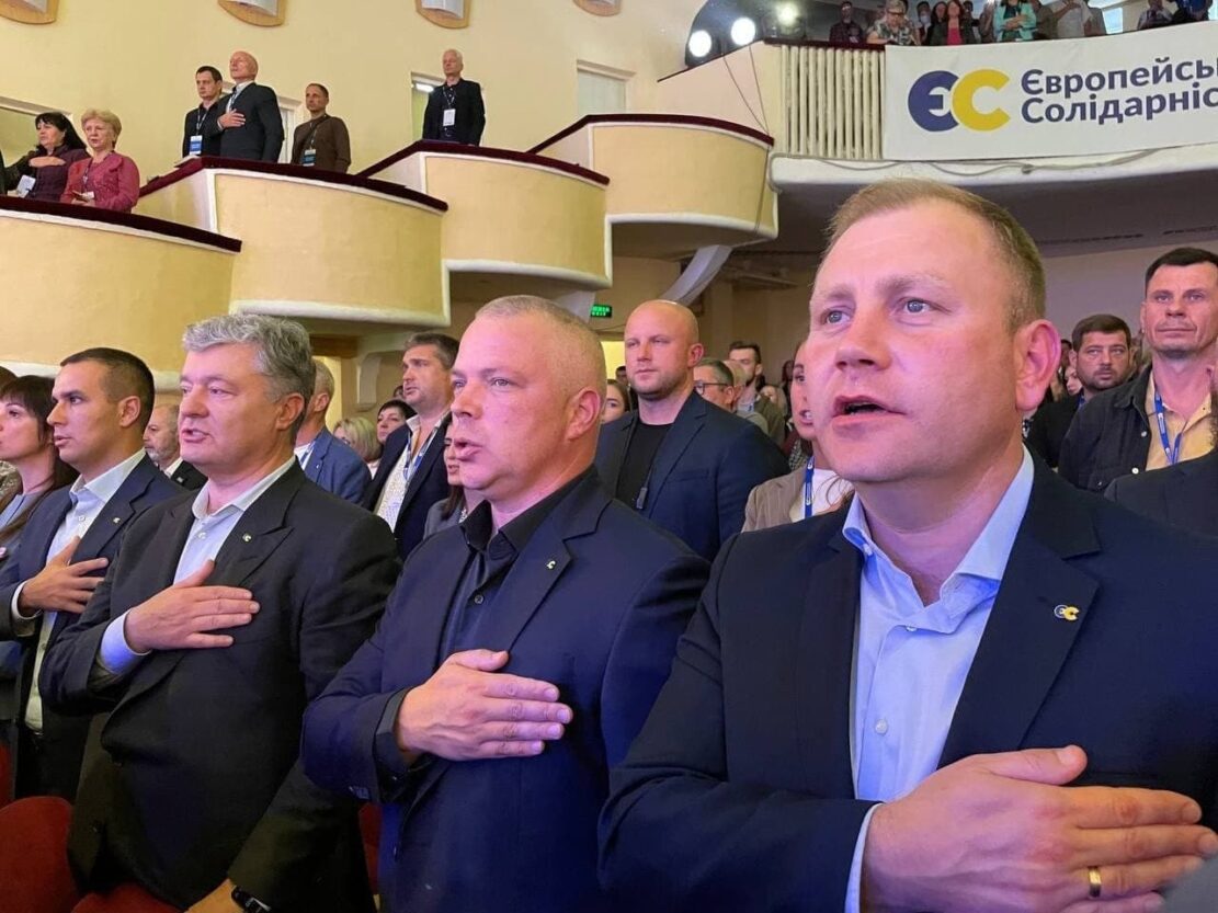 ЄС Дніпропетровщини закликає об’єднати зусилля заради збереження демократії