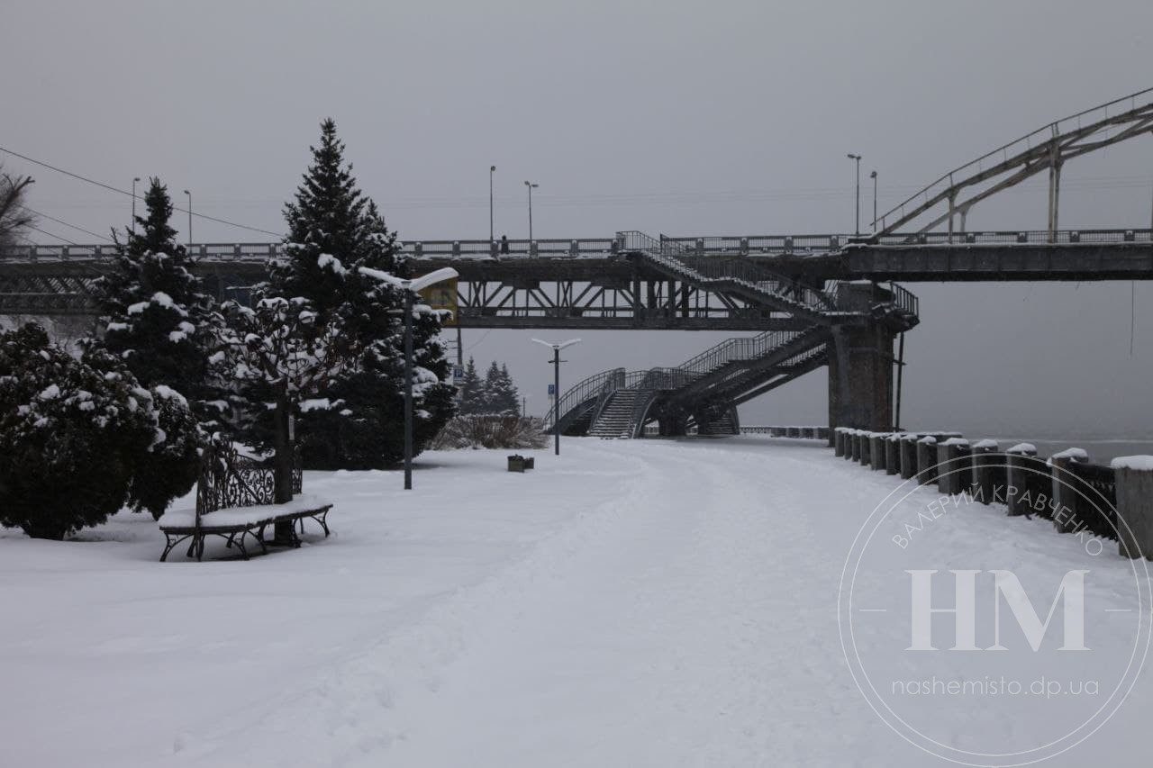 Погода в Днепре на Новый год - новости Днепра