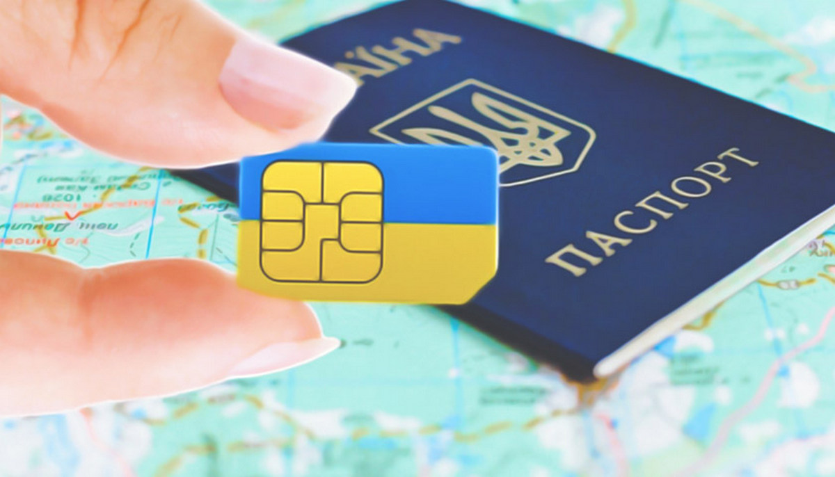 В Украине хотят заставить привязывать SIM-карты к паспортам